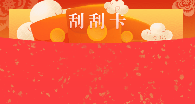 加拿大28预测,加拿大pc28,开奖结果,加拿大pc预测
