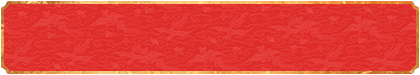 加拿大28预测,加拿大pc28,开奖结果,加拿大pc预测